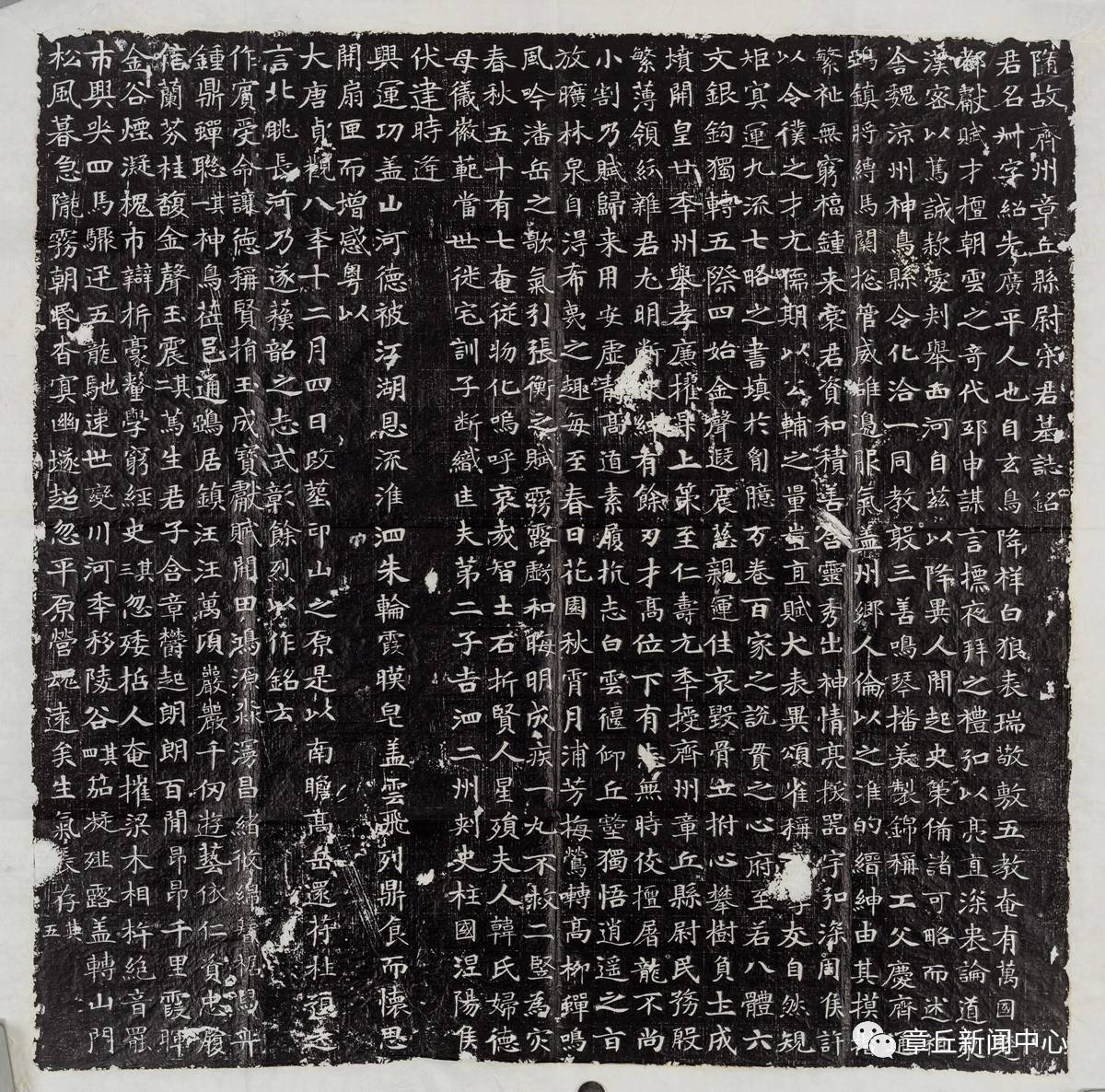 太阳成tyc7111cc