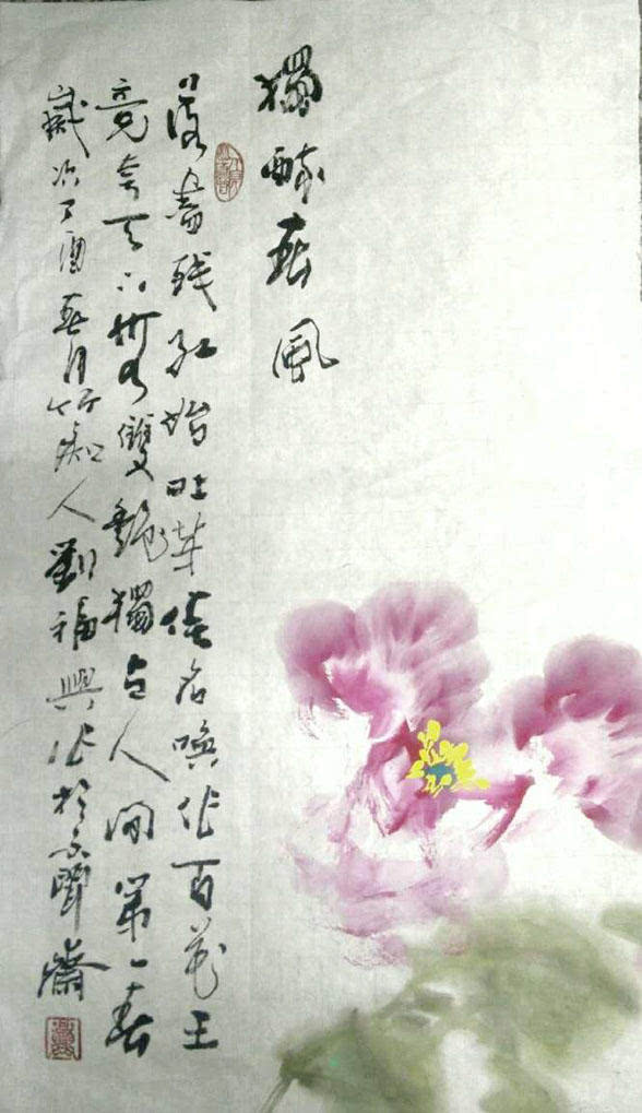 太阳成tyc7111cc
