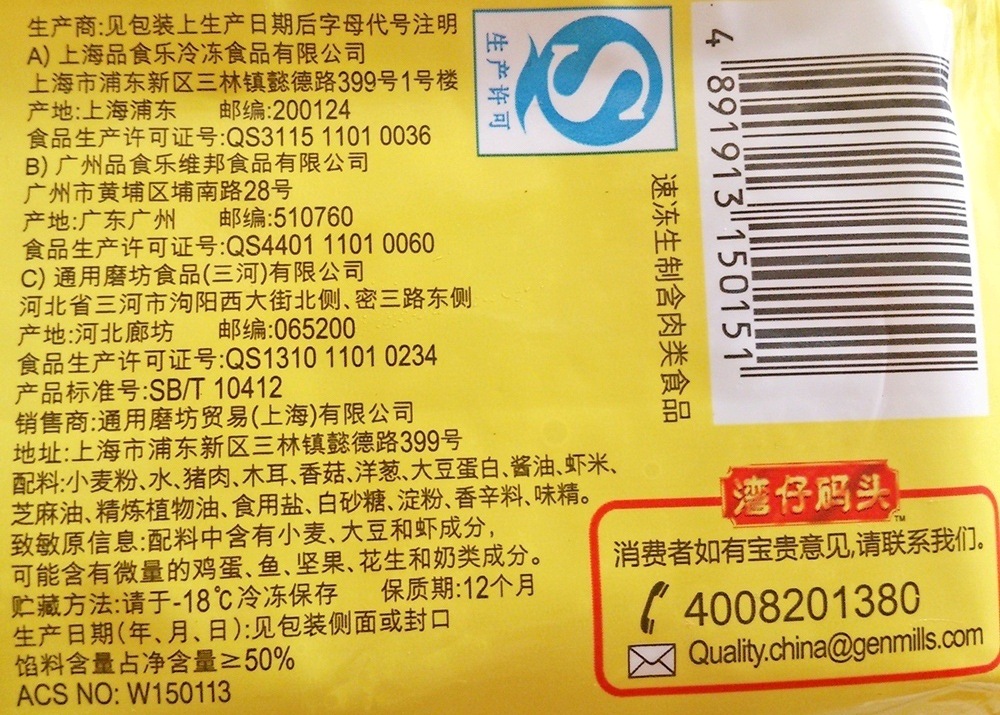 太阳成tyc7111cc