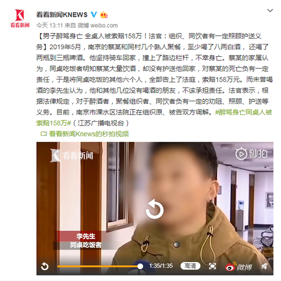 太阳成tyc7111