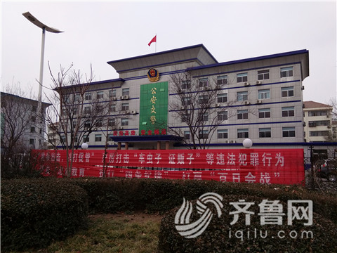 太阳成tyc7111