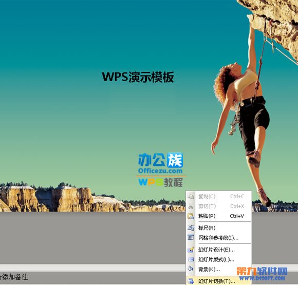 太阳成tyc7111