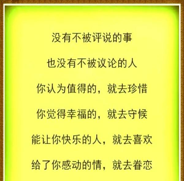 太阳成tyc7111cc