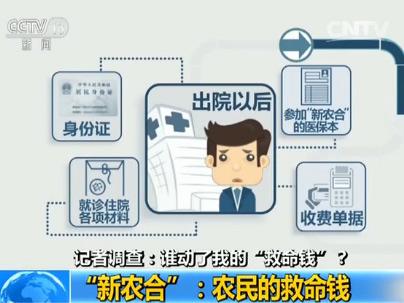 太阳成集团tyc7111cc