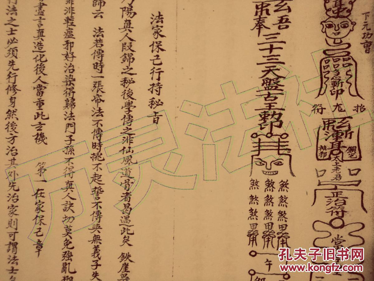 太阳成集团tyc7111cc