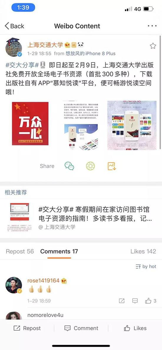 太阳成tyc7111