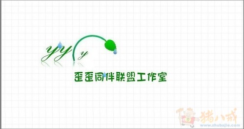 太阳成集团tyc7111cc