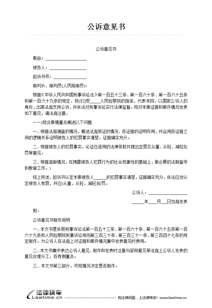 太阳成tyc7111