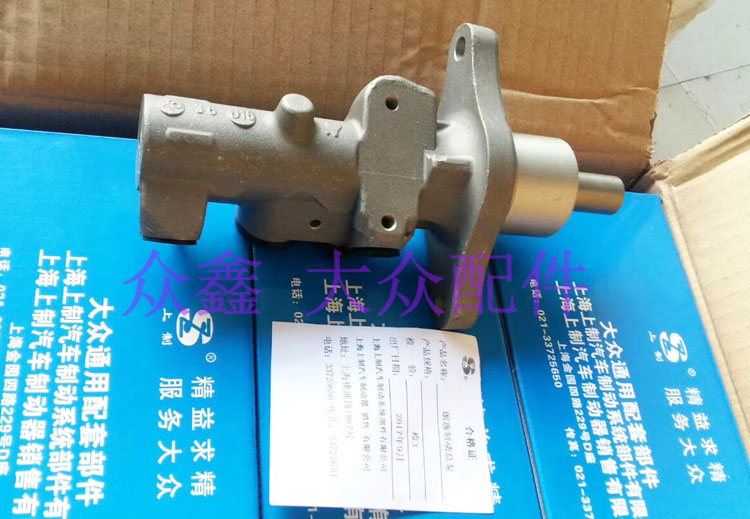 太阳成集团tyc7111cc