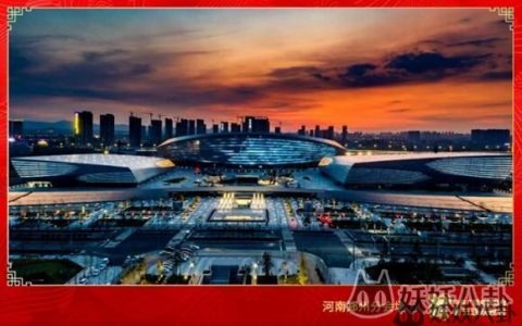 太阳成集团tyc7111cc