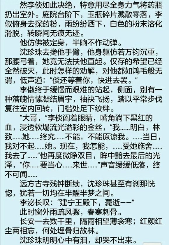 太阳成集团tyc7111cc