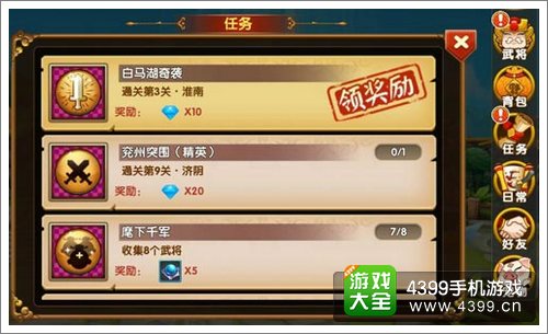 太阳成集团tyc7111cc