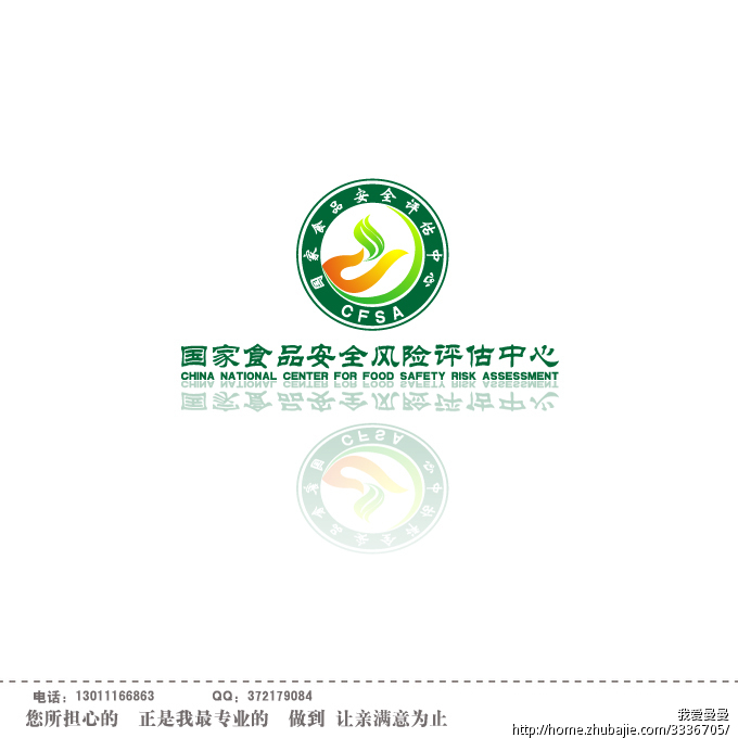 太阳成tyc7111