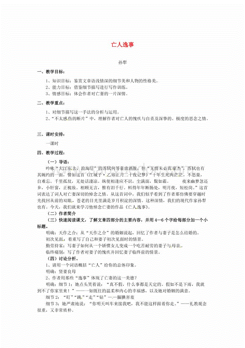 太阳成tyc7111cc