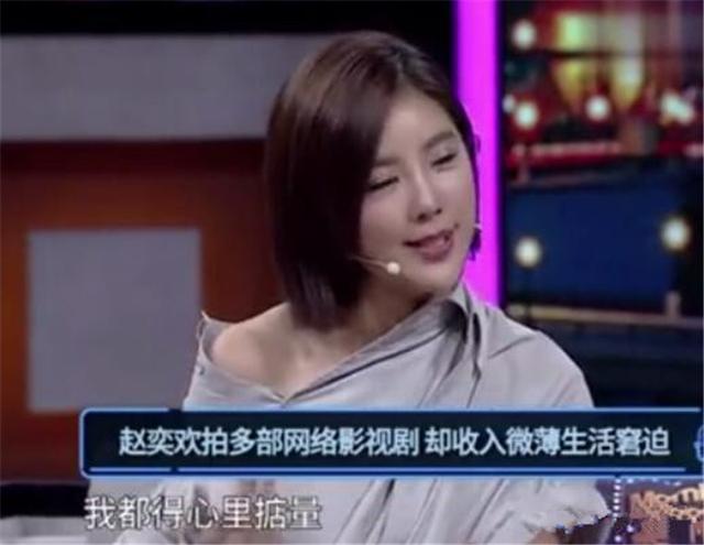 太阳成tyc7111