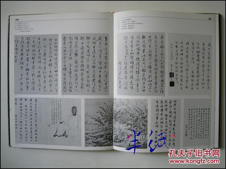 太阳成集团tyc7111cc
