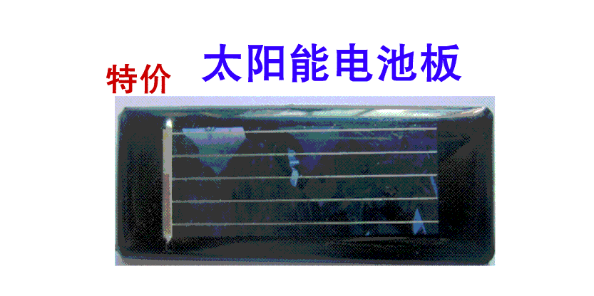 太阳成tyc7111