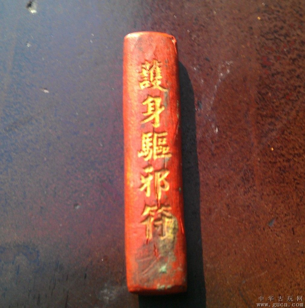太阳成tyc7111
