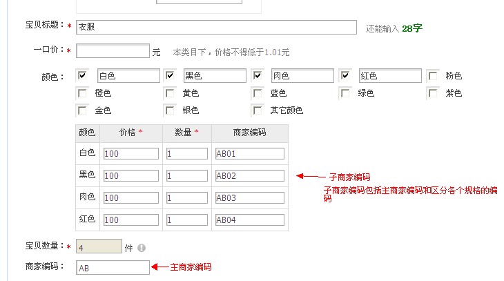 太阳成tyc7111