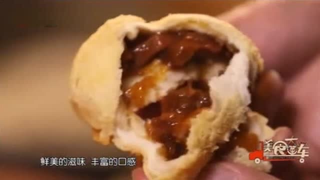 太阳成集团tyc7111cc