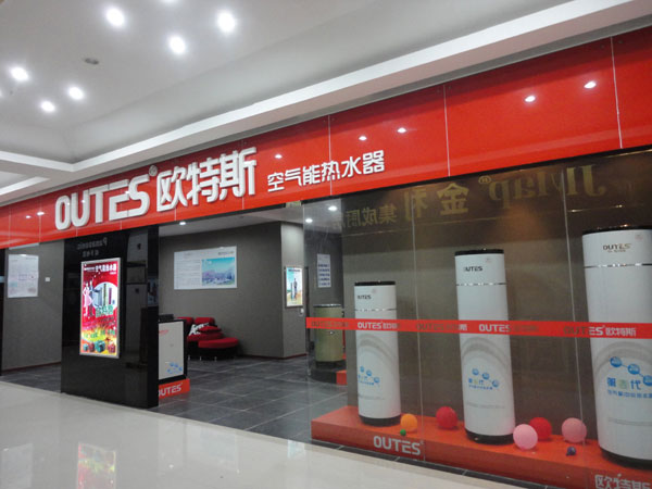 太阳成集团tyc7111cc