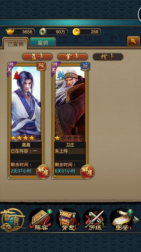 太阳成集团tyc7111cc