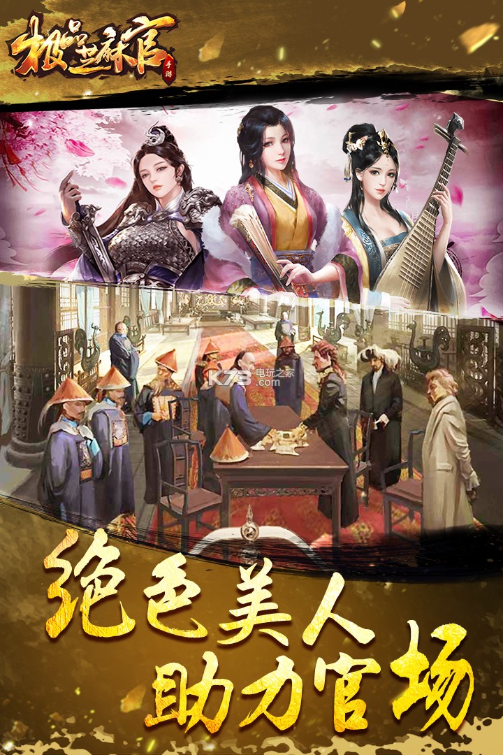 太阳成tyc7111