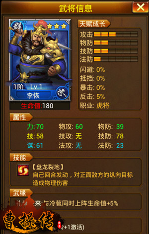 太阳成集团tyc7111cc