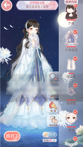 太阳成集团tyc7111cc
