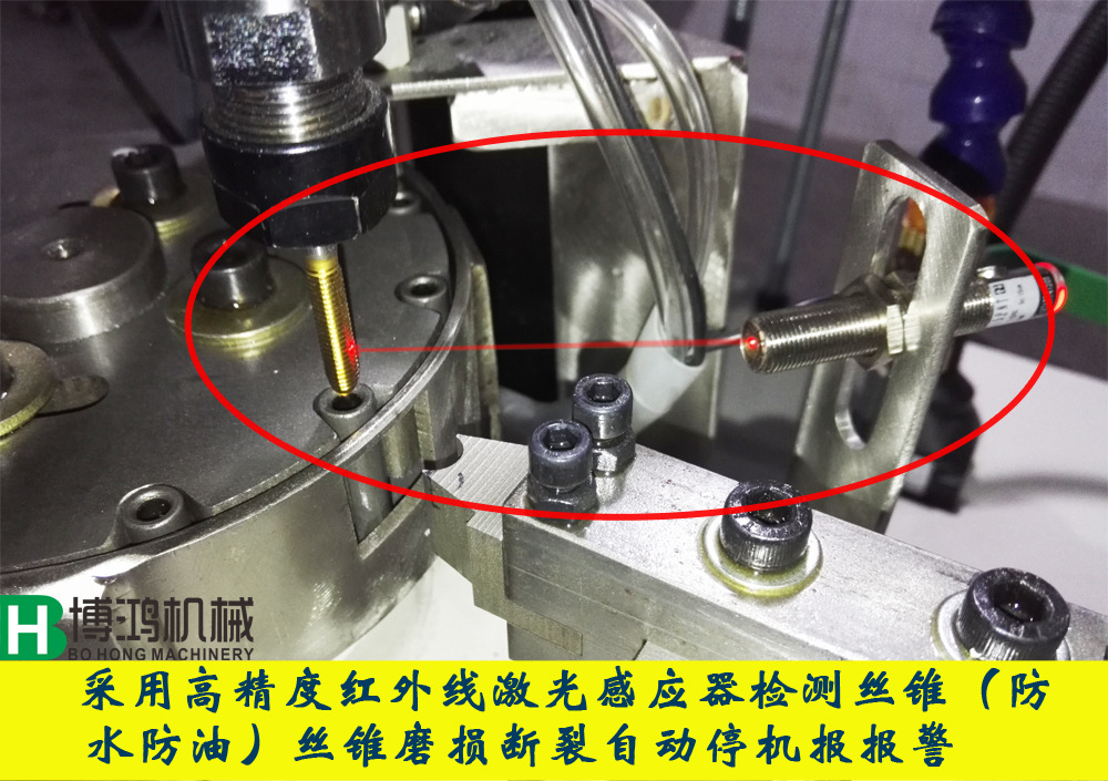 太阳成tyc7111