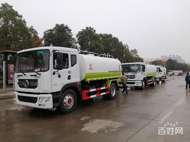 太阳成集团tyc7111cc