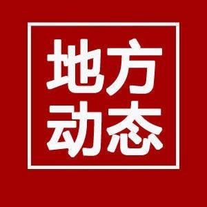 太阳成tyc7111cc
