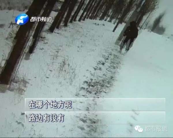 太阳成集团tyc7111cc
